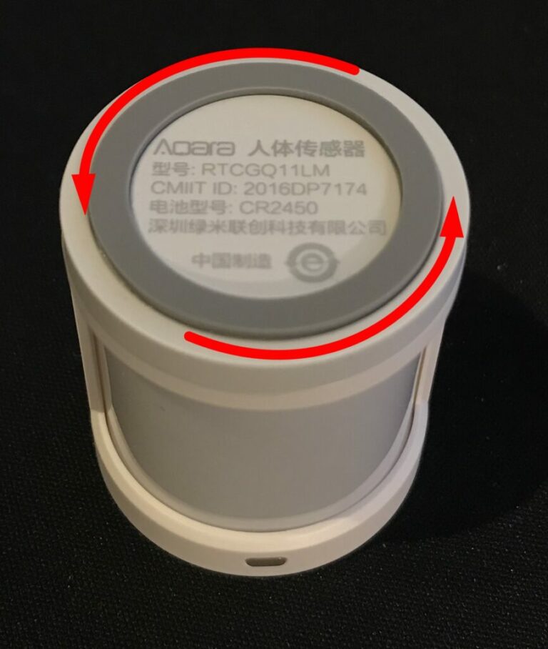 Aqara motion sensor hack